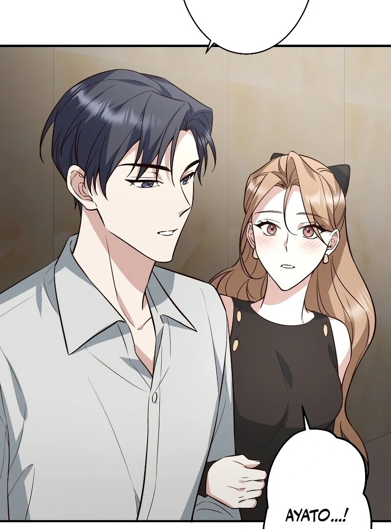 If a Second Marriage Can Save You chapter 13 page 95