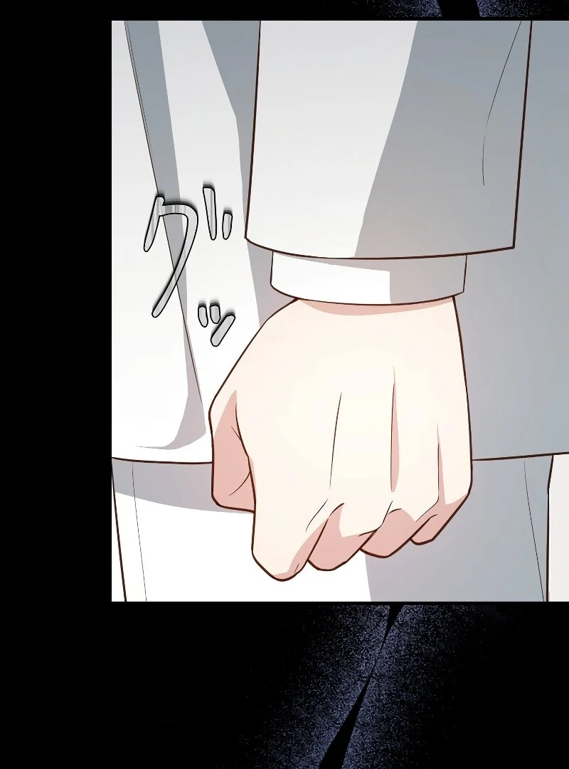 If a Second Marriage Can Save You chapter 14 page 22