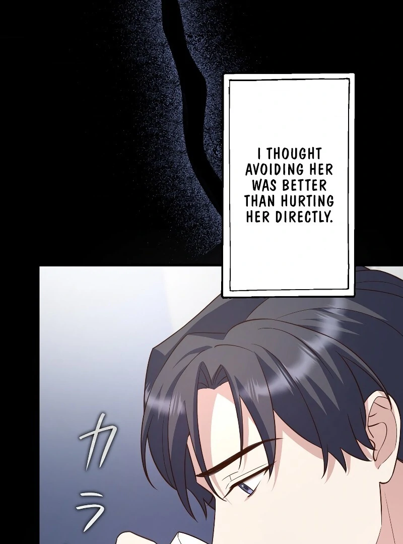 If a Second Marriage Can Save You chapter 14 page 24