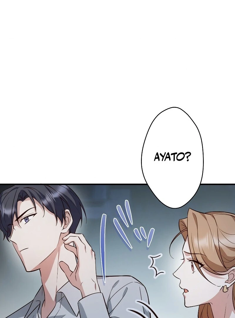 If a Second Marriage Can Save You chapter 14 page 51