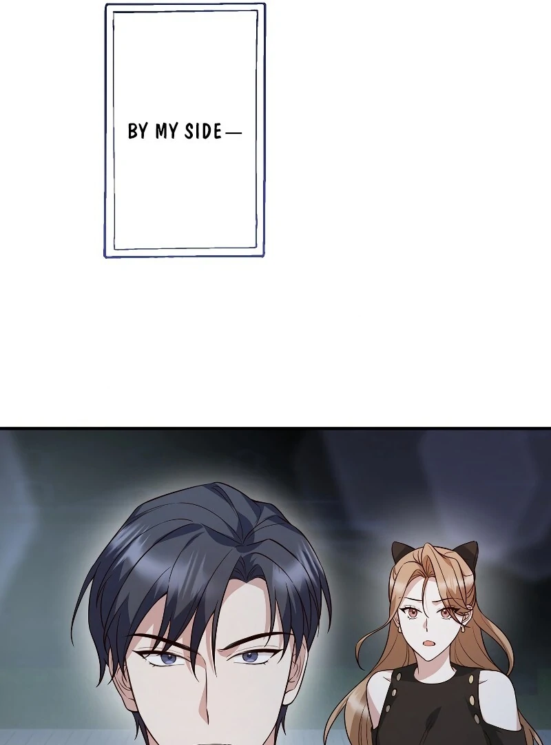 If a Second Marriage Can Save You chapter 14 page 58