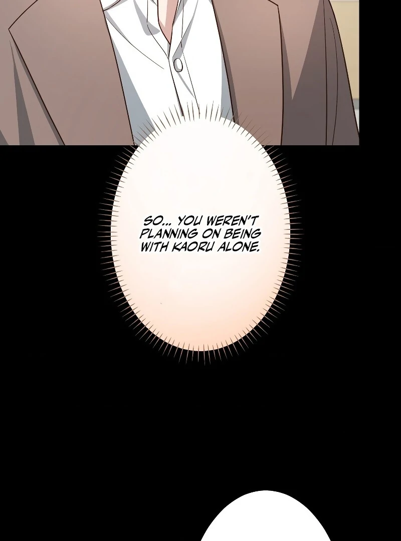 If a Second Marriage Can Save You chapter 14 page 73