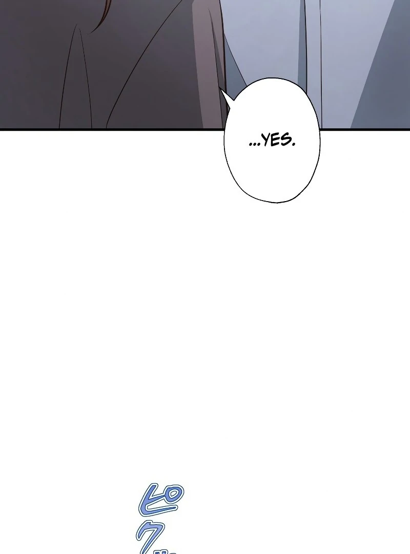 If a Second Marriage Can Save You chapter 15 page 11