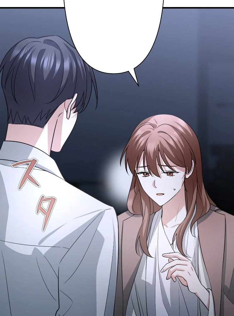 If a Second Marriage Can Save You chapter 15 page 153