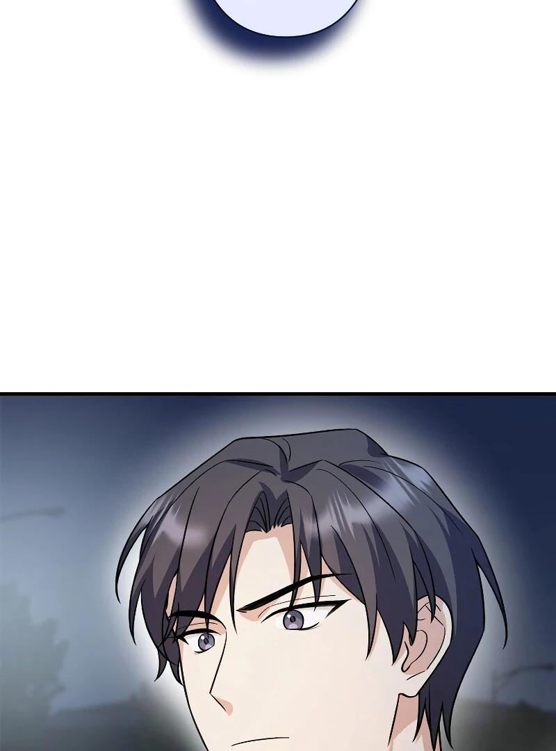 If a Second Marriage Can Save You chapter 15 page 2