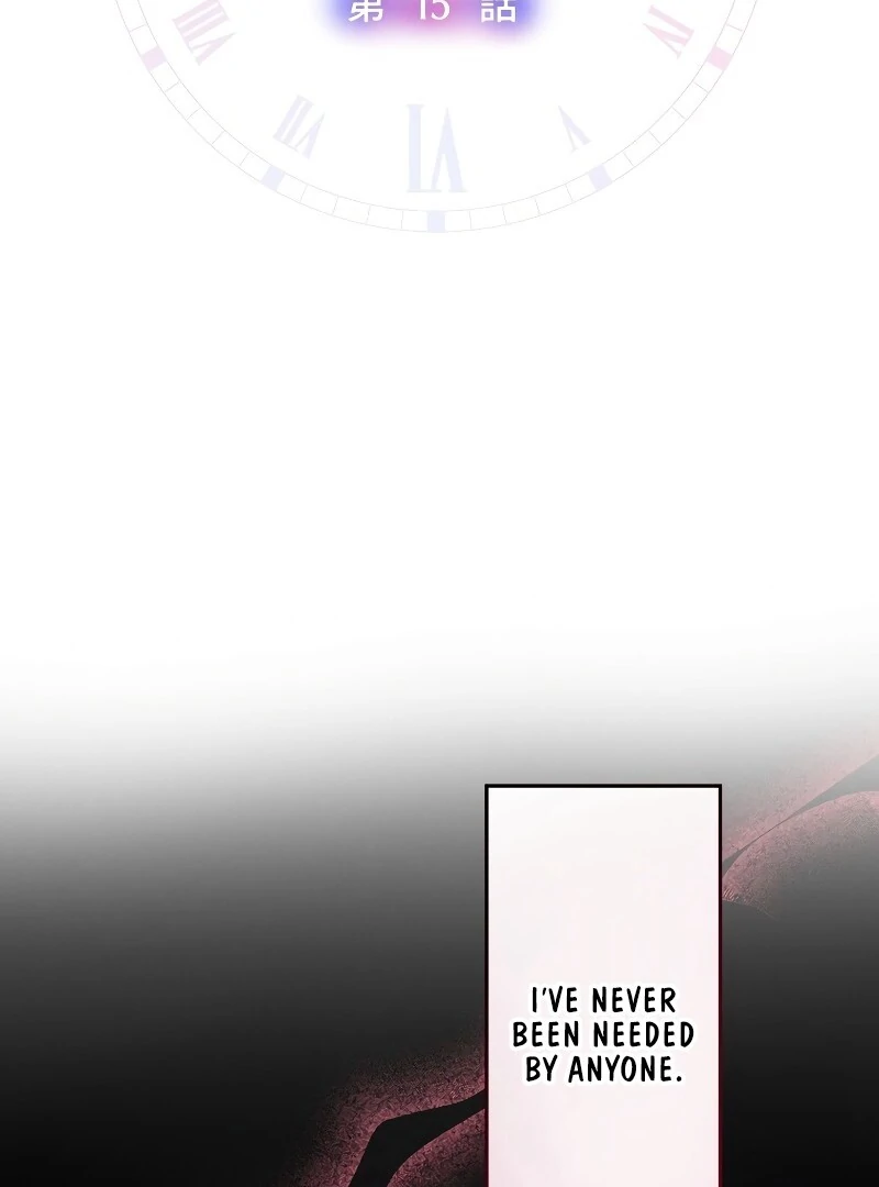 If a Second Marriage Can Save You chapter 15 page 21