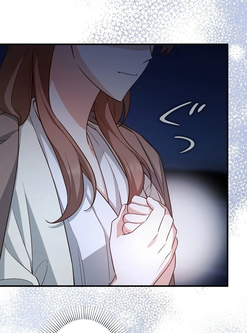 If a Second Marriage Can Save You chapter 15 page 38