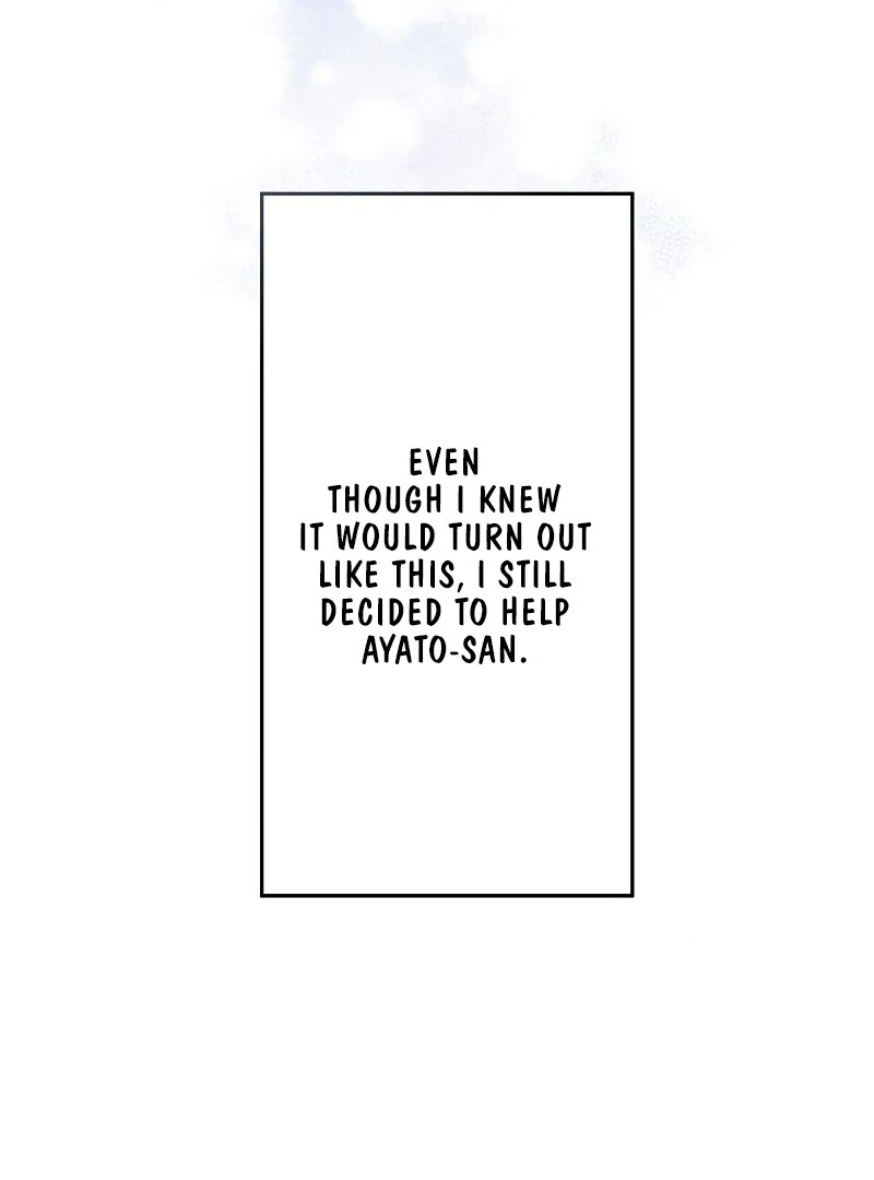 If a Second Marriage Can Save You chapter 15 page 40