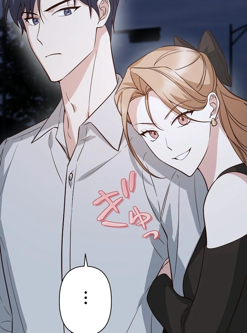 If a Second Marriage Can Save You chapter 15 page 60