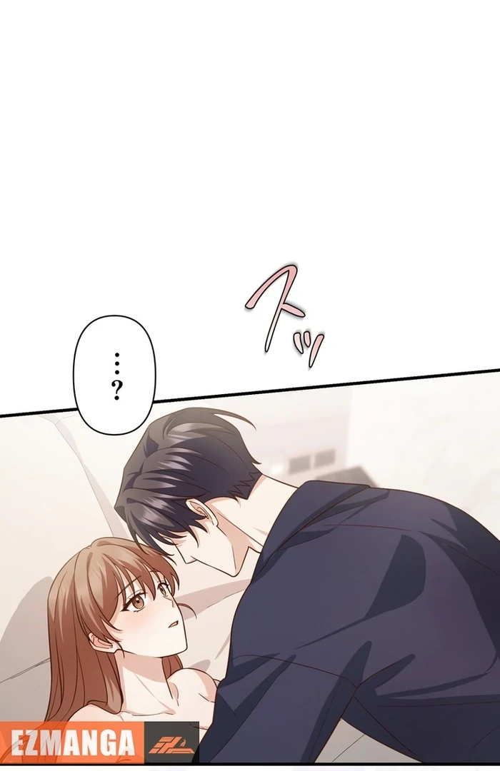 If a Second Marriage Can Save You chapter 17 page 109