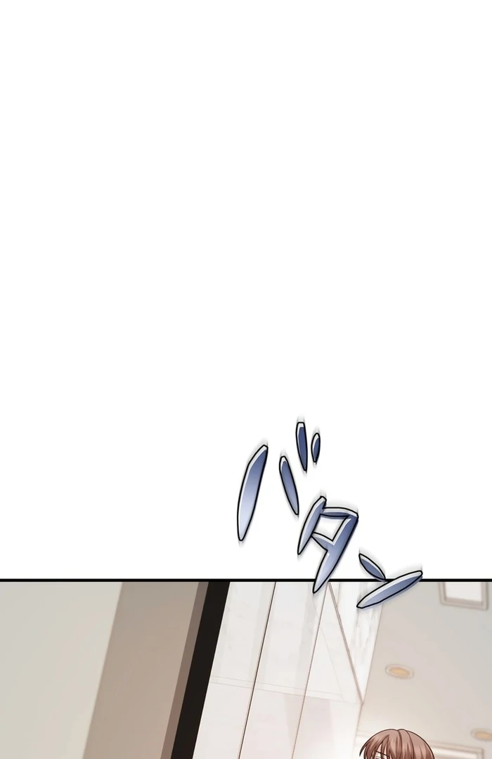 If a Second Marriage Can Save You chapter 17 page 12