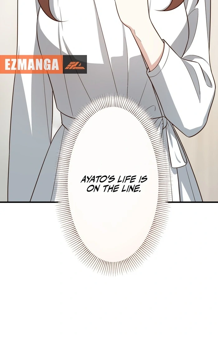 If a Second Marriage Can Save You chapter 17 page 23