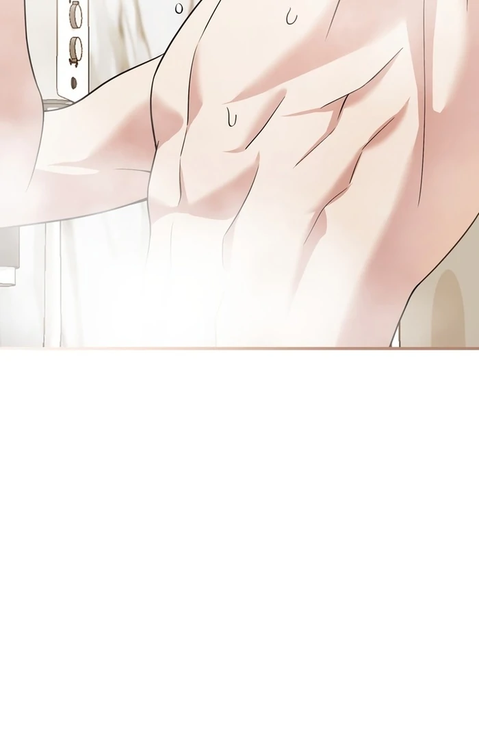 If a Second Marriage Can Save You chapter 17 page 27