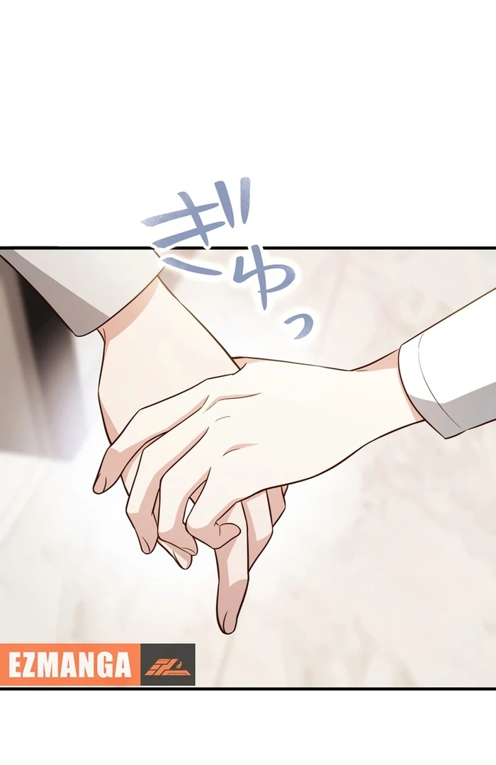 If a Second Marriage Can Save You chapter 17 page 3