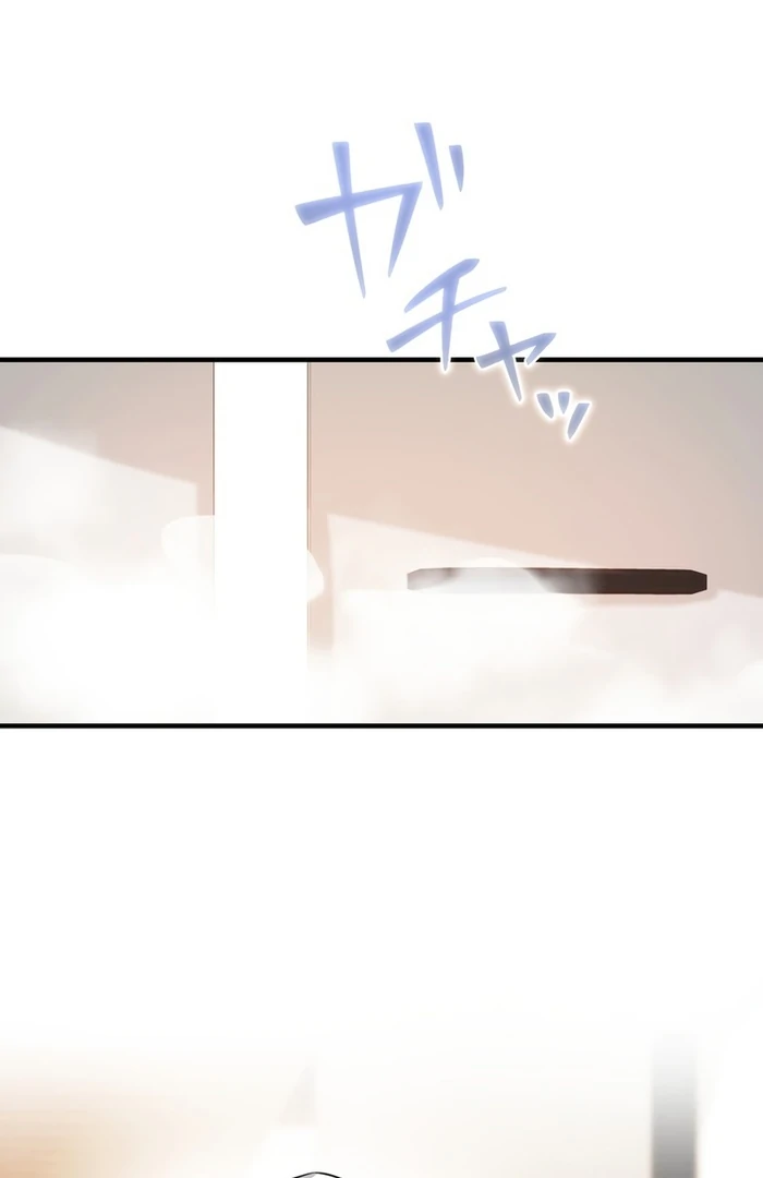 If a Second Marriage Can Save You chapter 17 page 35