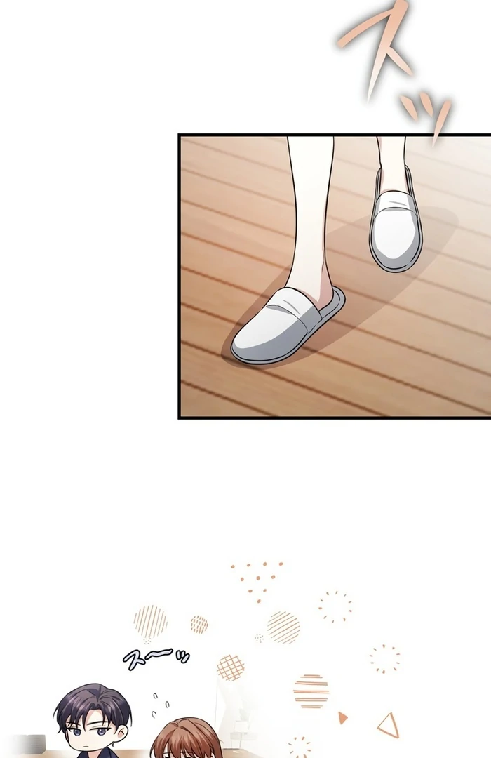 If a Second Marriage Can Save You chapter 17 page 39
