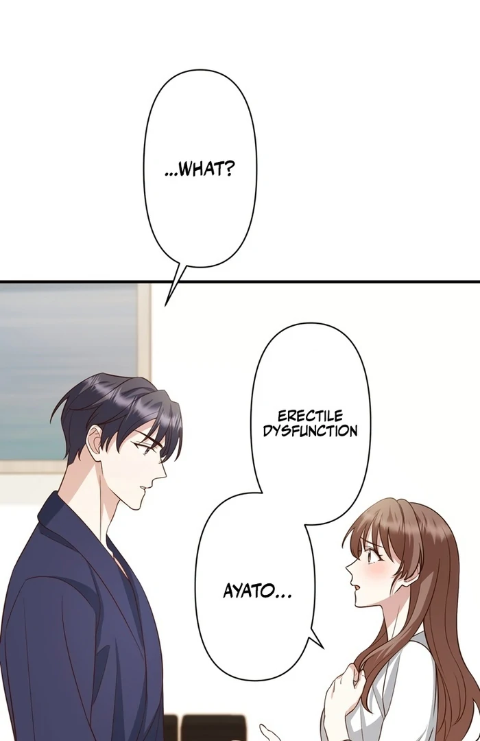If a Second Marriage Can Save You chapter 17 page 51
