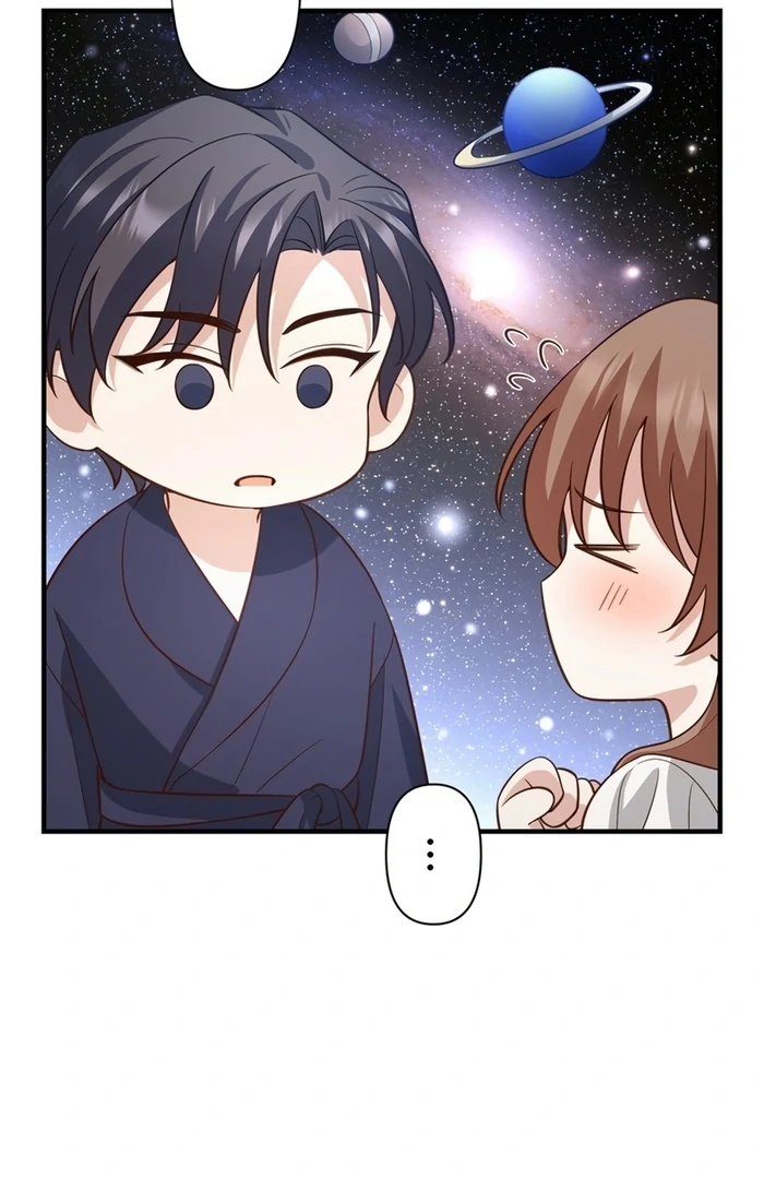 If a Second Marriage Can Save You chapter 17 page 53