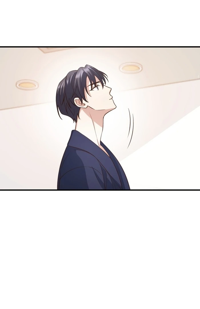 If a Second Marriage Can Save You chapter 17 page 54