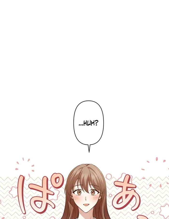 If a Second Marriage Can Save You chapter 17 page 75