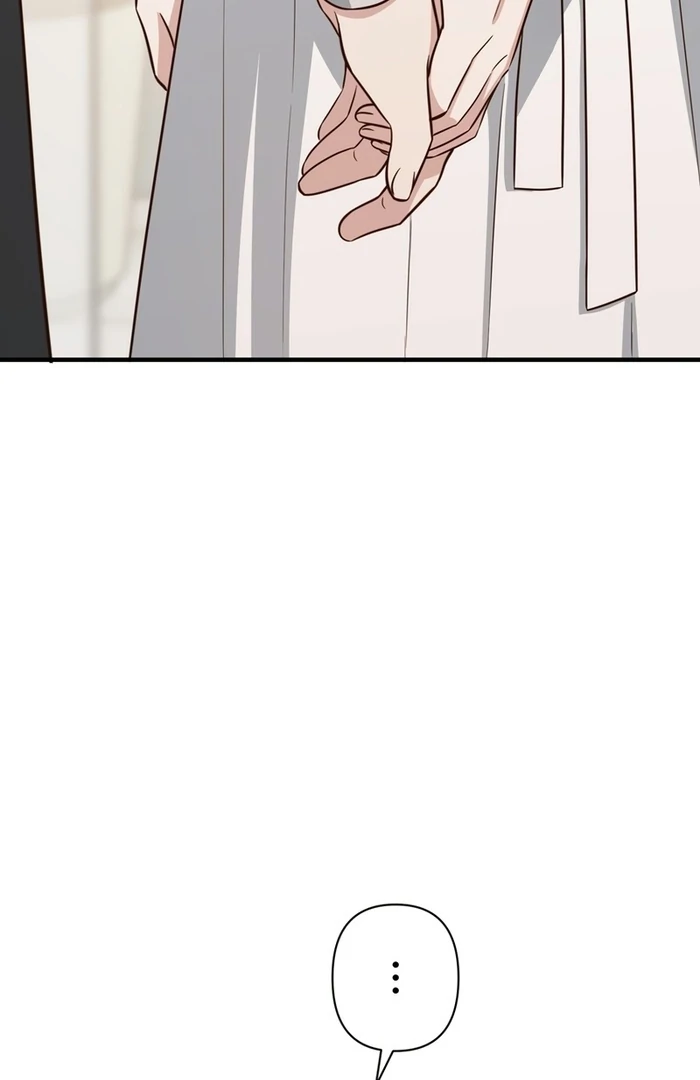 If a Second Marriage Can Save You chapter 17 page 8