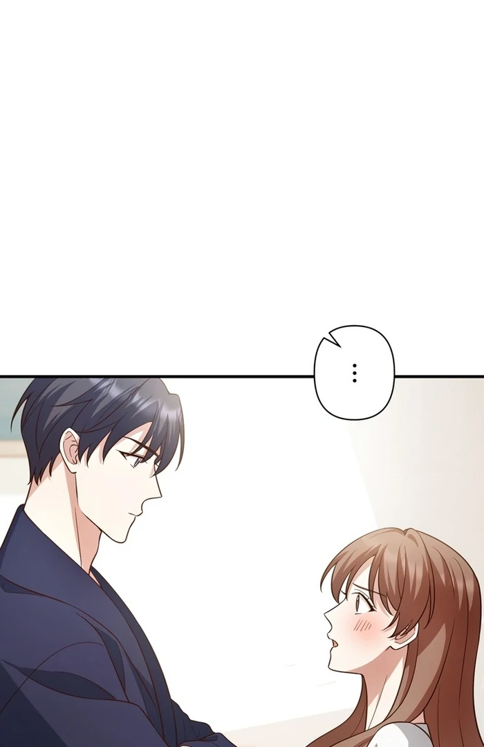 If a Second Marriage Can Save You chapter 17 page 83