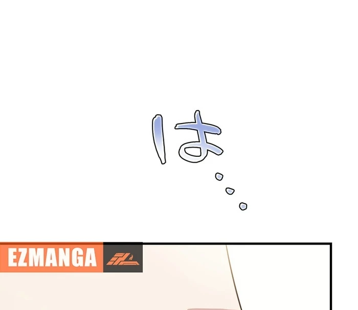 If a Second Marriage Can Save You chapter 17 page 85