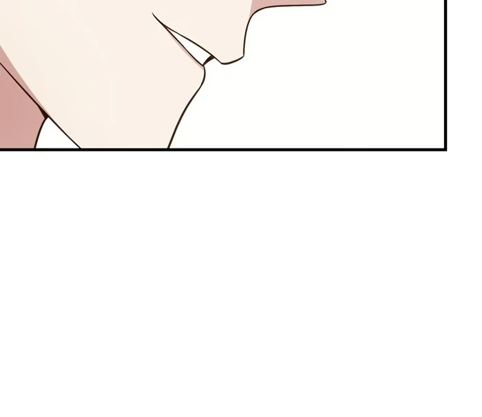 If a Second Marriage Can Save You chapter 17 page 86