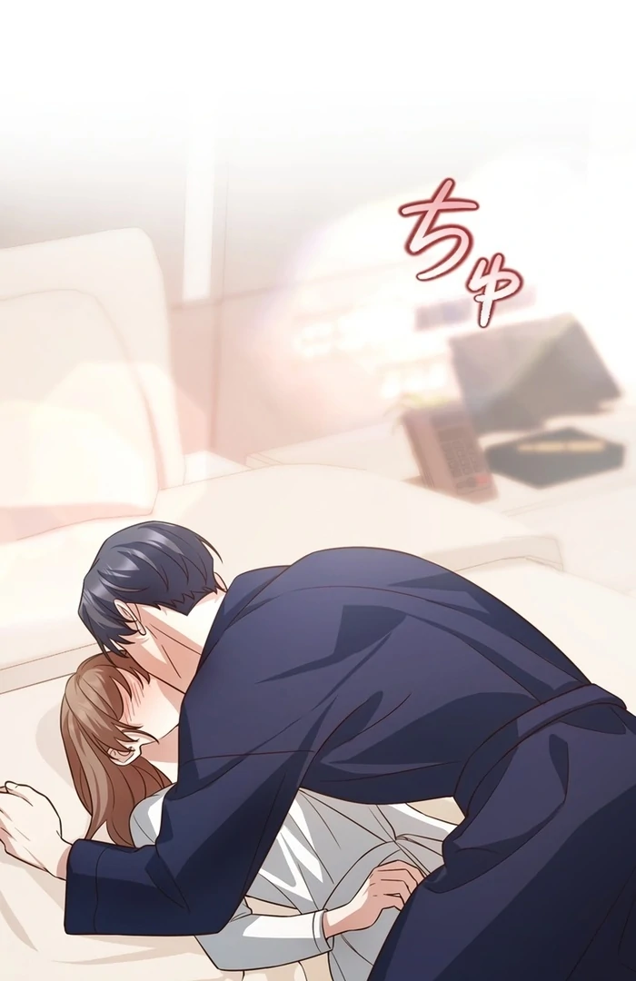 If a Second Marriage Can Save You chapter 17 page 90