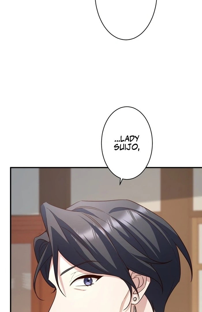If a Second Marriage Can Save You chapter 18 page 52