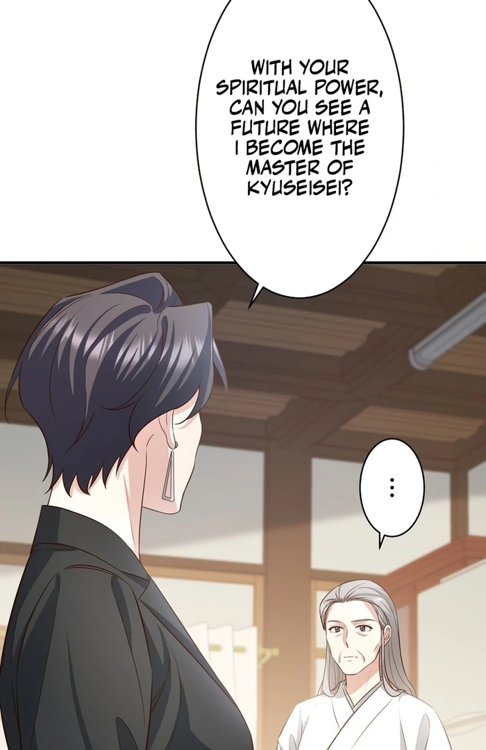 If a Second Marriage Can Save You chapter 18 page 54