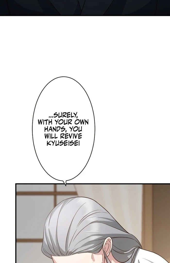 If a Second Marriage Can Save You chapter 18 page 60