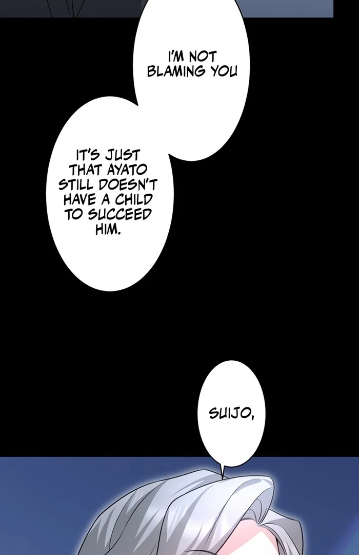 If a Second Marriage Can Save You chapter 18 page 72