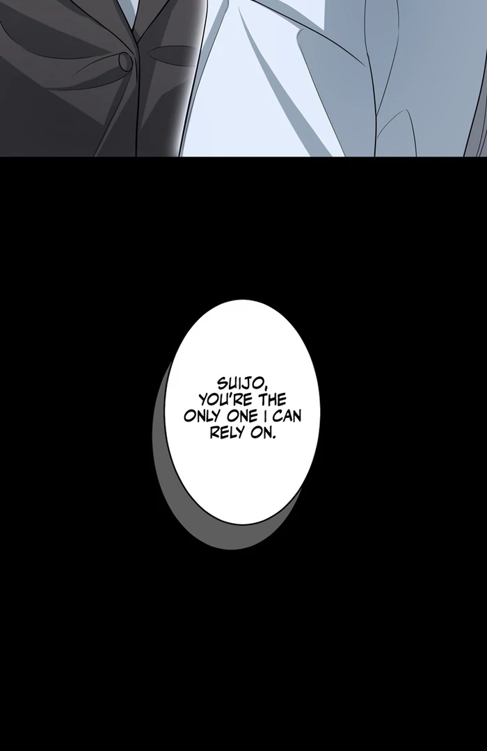 If a Second Marriage Can Save You chapter 18 page 75