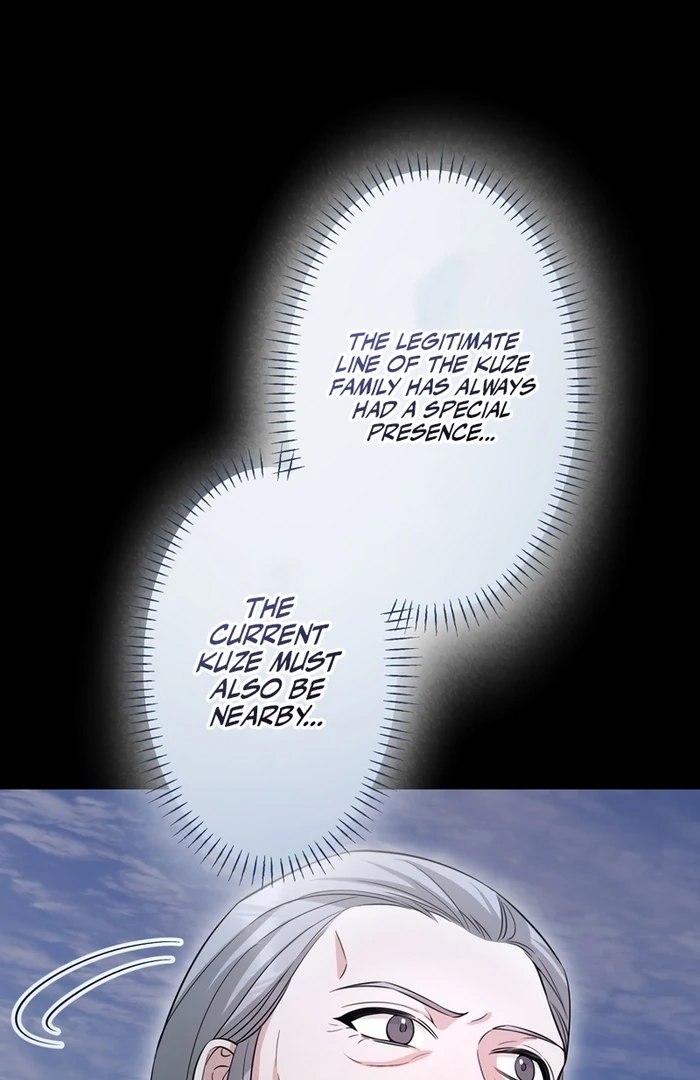 If a Second Marriage Can Save You chapter 18 page 79