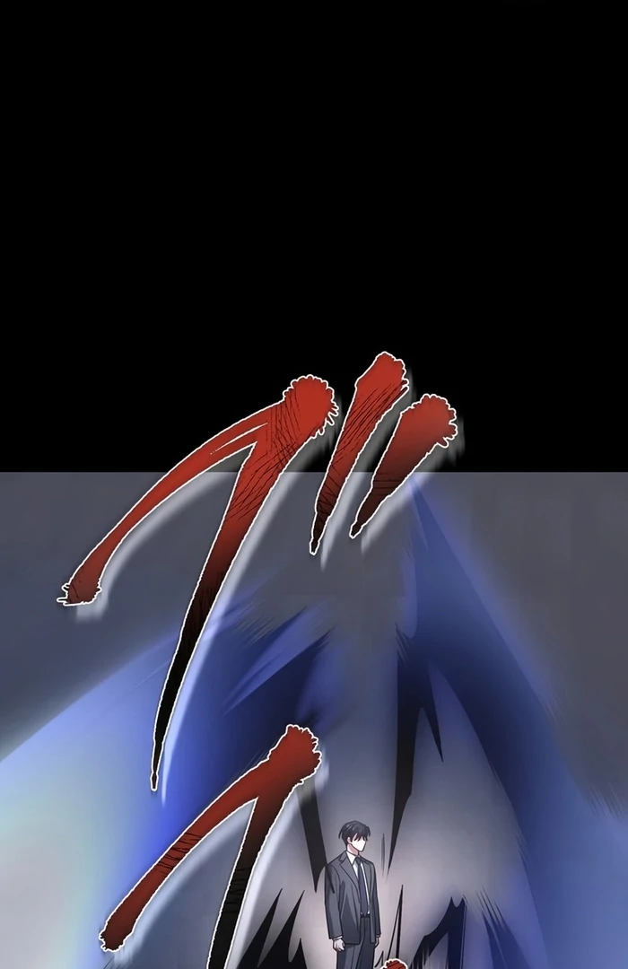 If a Second Marriage Can Save You chapter 18 page 88