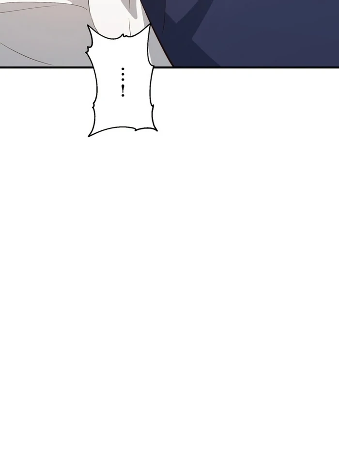If a Second Marriage Can Save You chapter 18 page 9