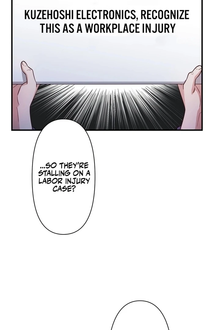 If a Second Marriage Can Save You chapter 19 page 125