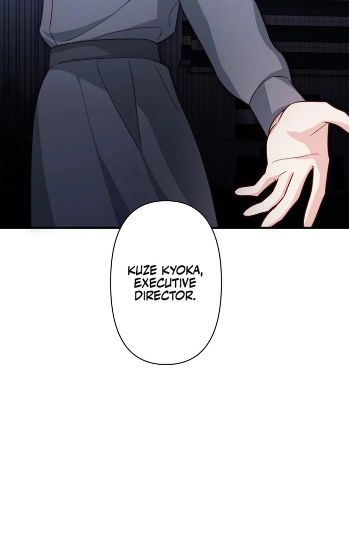 If a Second Marriage Can Save You chapter 19 page 128