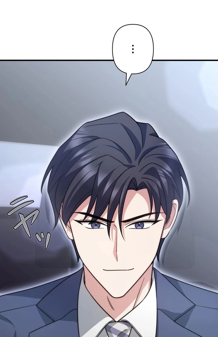 If a Second Marriage Can Save You chapter 19 page 136