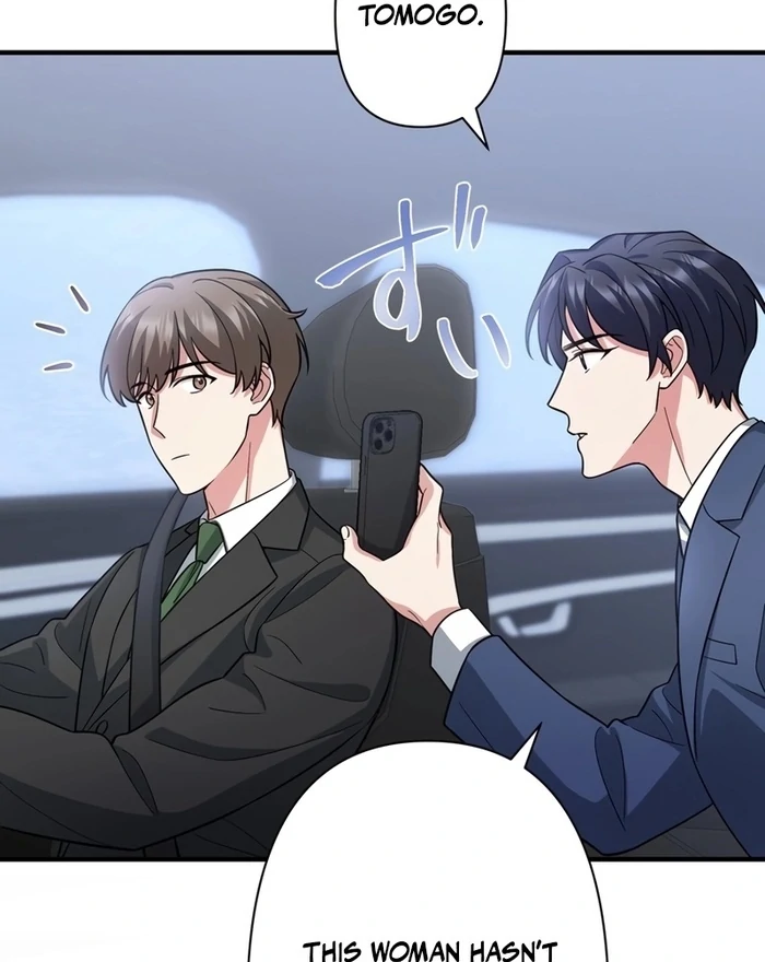 If a Second Marriage Can Save You chapter 19 page 138