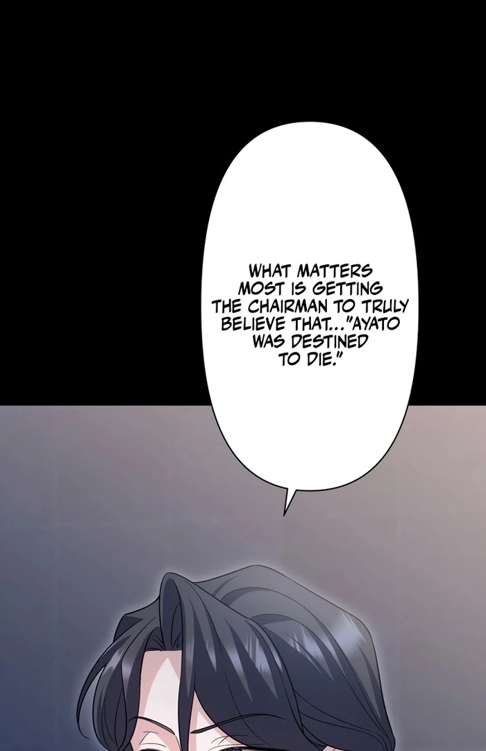 If a Second Marriage Can Save You chapter 19 page 14