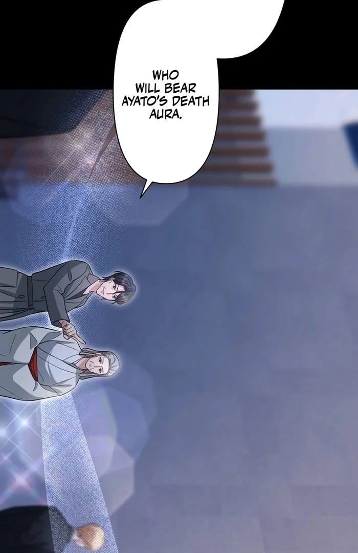 If a Second Marriage Can Save You chapter 19 page 3