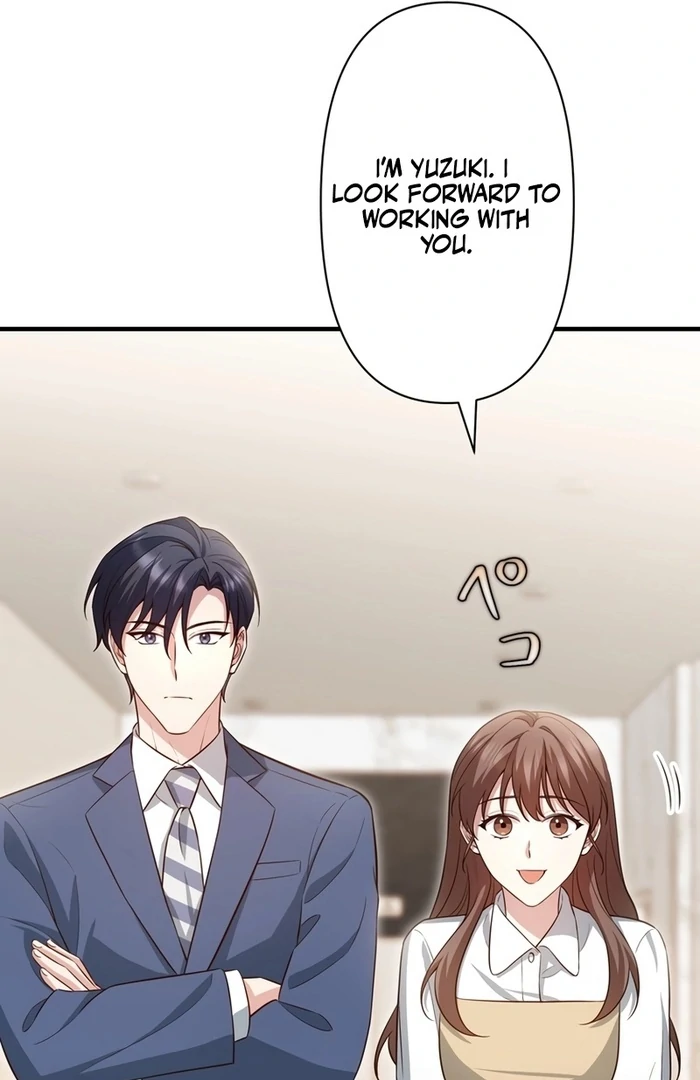 If a Second Marriage Can Save You chapter 19 page 31