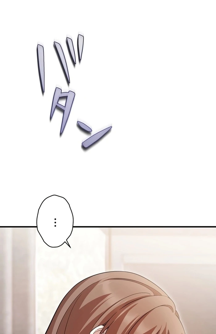 If a Second Marriage Can Save You chapter 19 page 64