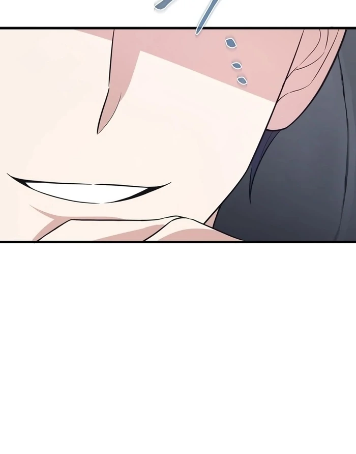 If a Second Marriage Can Save You chapter 19 page 75