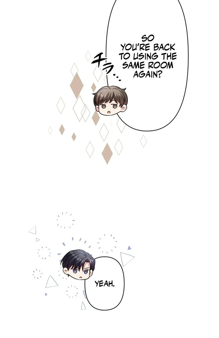 If a Second Marriage Can Save You chapter 19 page 79