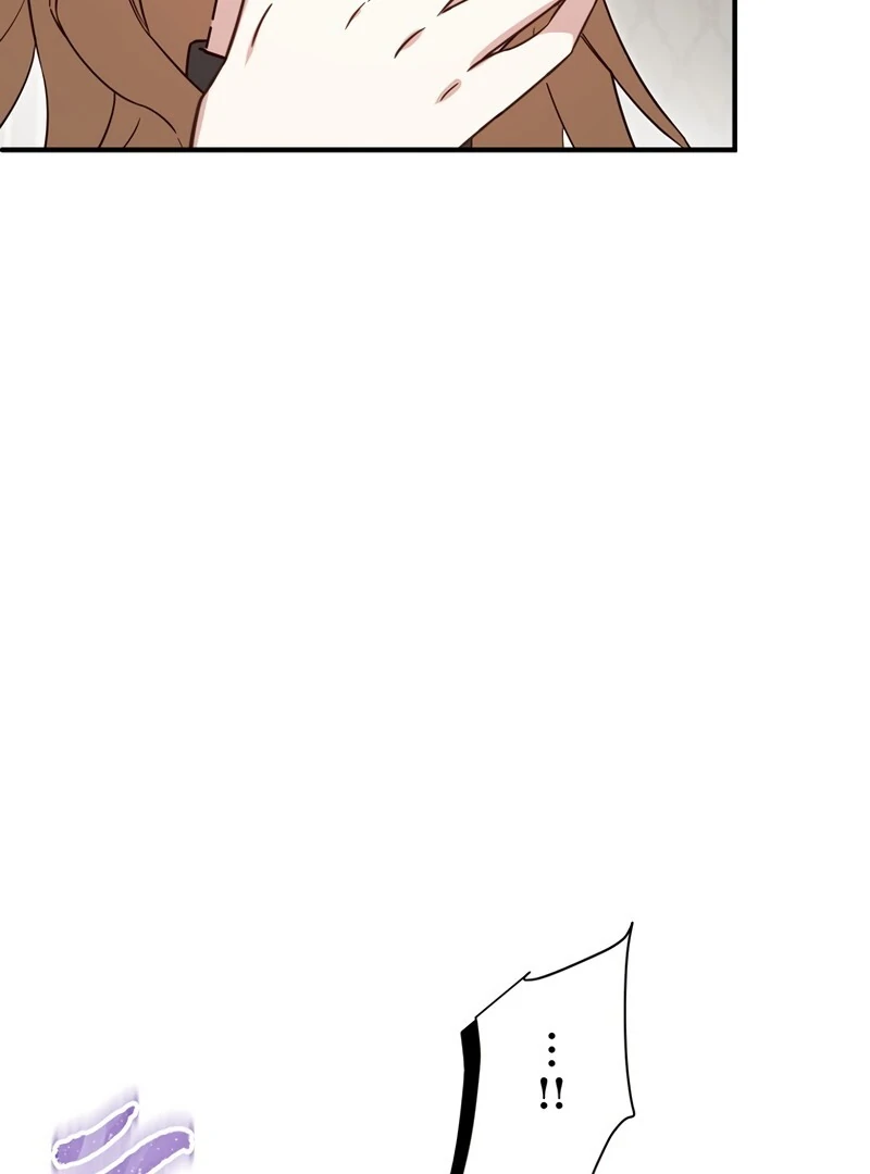 If a Second Marriage Can Save You chapter 2 page 15