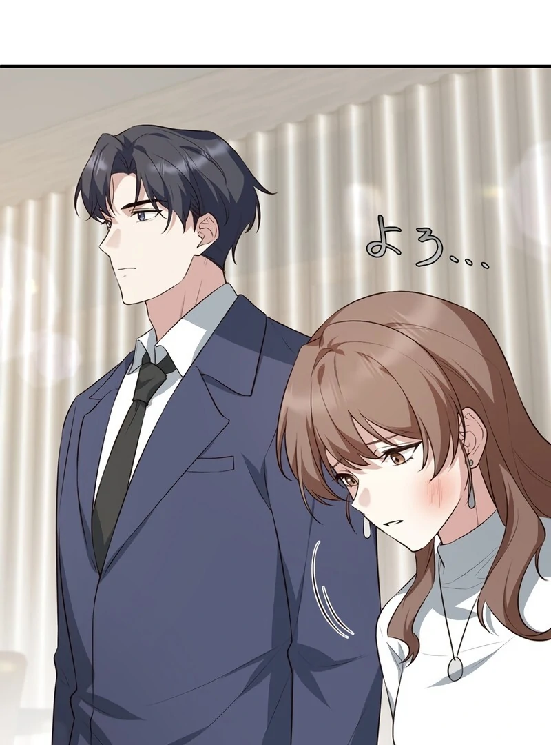 If a Second Marriage Can Save You chapter 2 page 26