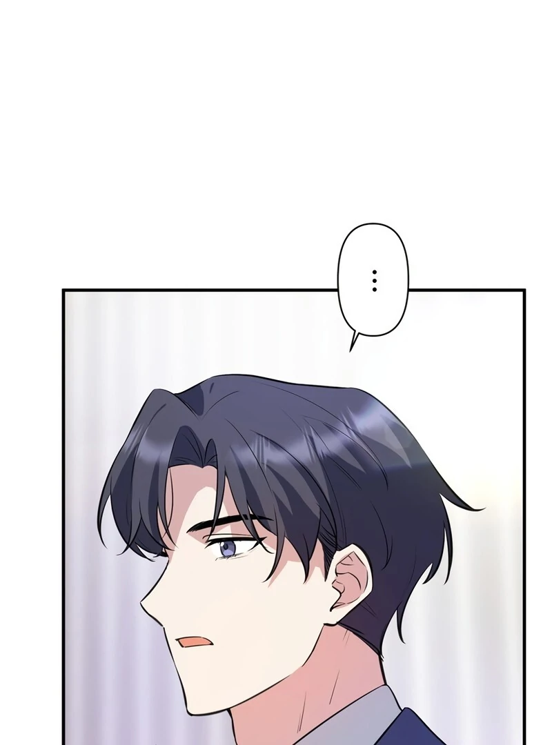 If a Second Marriage Can Save You chapter 2 page 30